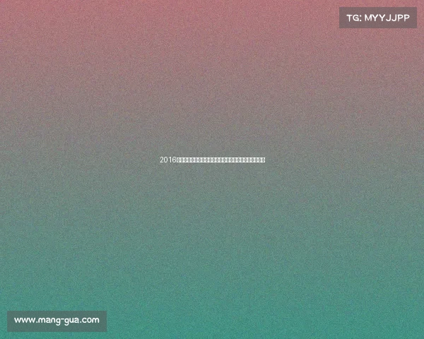 2016年围棋全年赛事全景回顾:辉煌战绩与经典对决深度解析 2016年围棋全年赛事全景回顾:辉煌战绩与经典对决深度解析