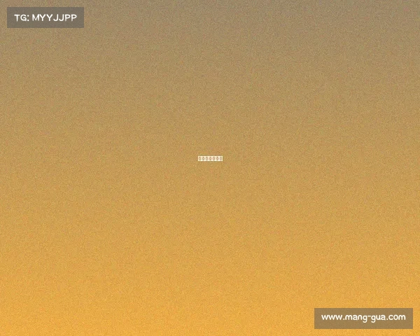 内蒙古足球卫视